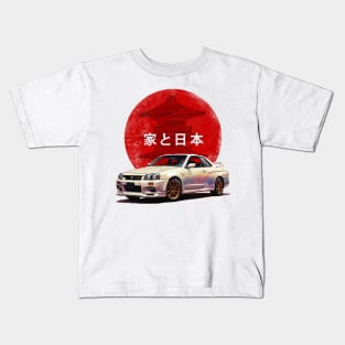 JDM Nippon Nissan Kids T-Shirt